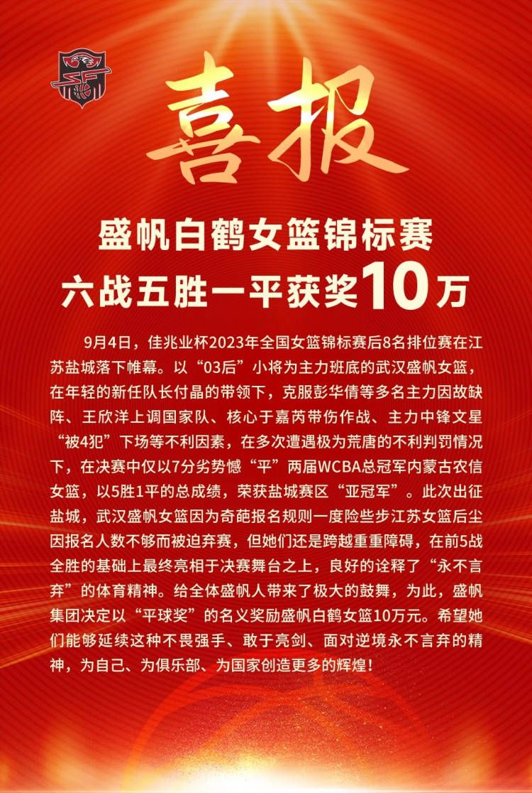 张震在片中饰演身患癌症的检察官梁文超，张钧甯饰演梁文超的刑警妻子阿爆，两人在医院的几场戏可谓让观众;泪水决堤的高光时刻